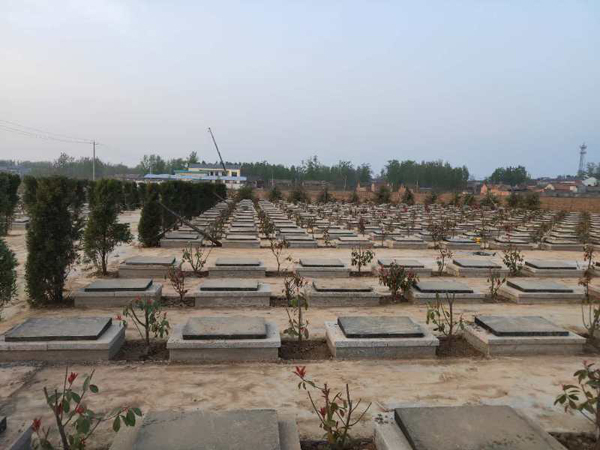 農村公墓